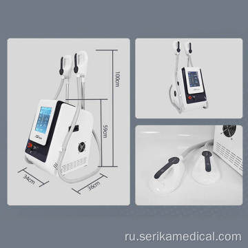 Двойная ручка EMS Body Cody Sculpting Machine